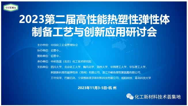 1697007021634890.png 微信图片_20231011143558.png